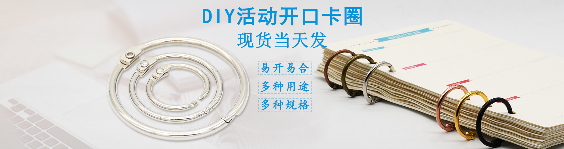 球盟会app下载安装