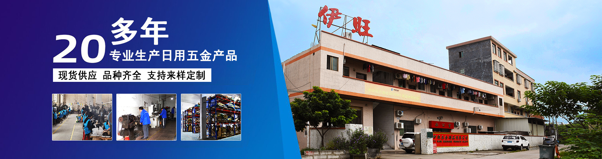 球盟会app下载官网